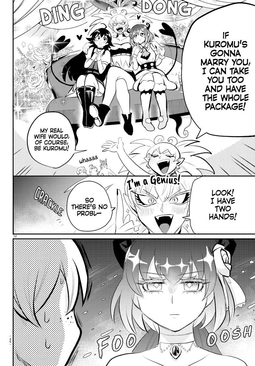 Welcome to Demon School! Iruma-kun, Chapter 197 image 11